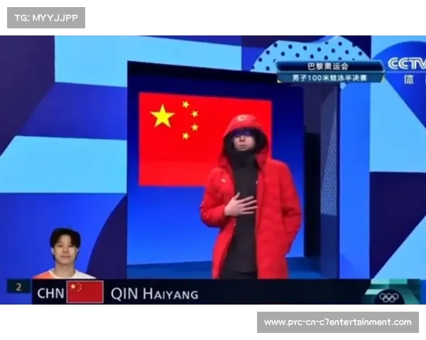 游泳专项分析师指覃海洋若突破58秒将大幅提升全队士气