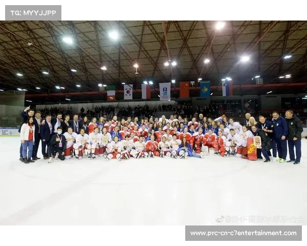 中国女冰U18世锦赛全胜夺冠，升入甲级A组